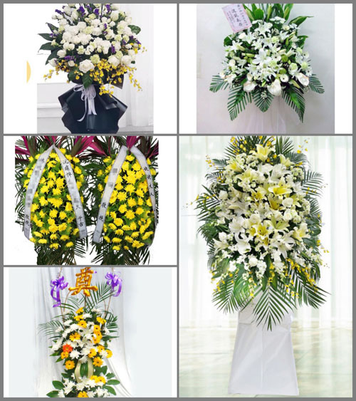 山西晋中平遥县中都乡东达蒲村白事花篮预定